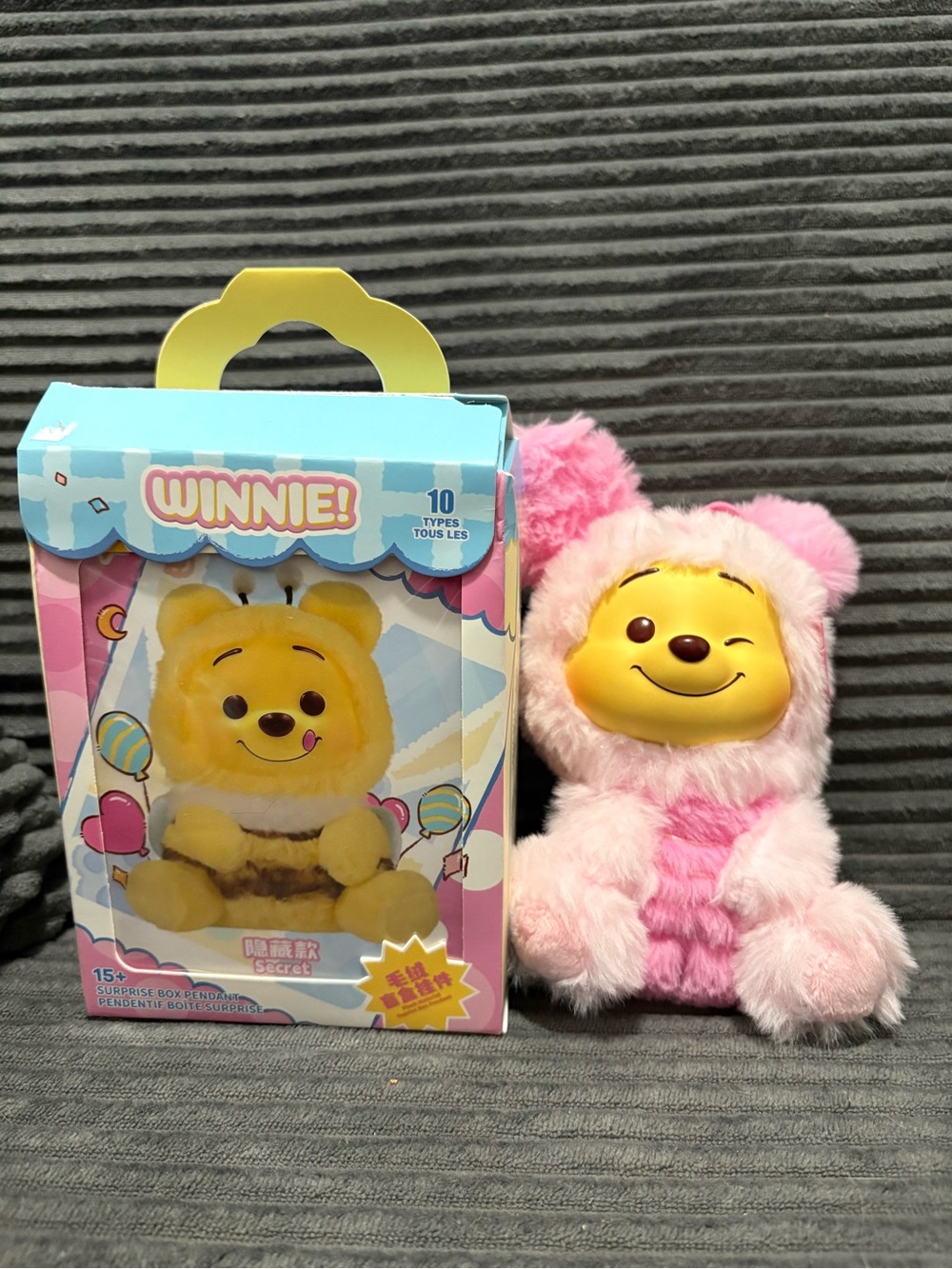 Disney Winnie the Pooh Plush in Pink Fuzzy Hoodie
